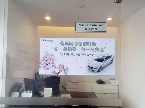 可(kě)移背膠寫真
