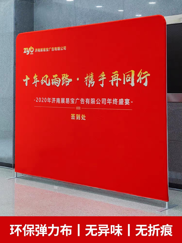 戶外寫真