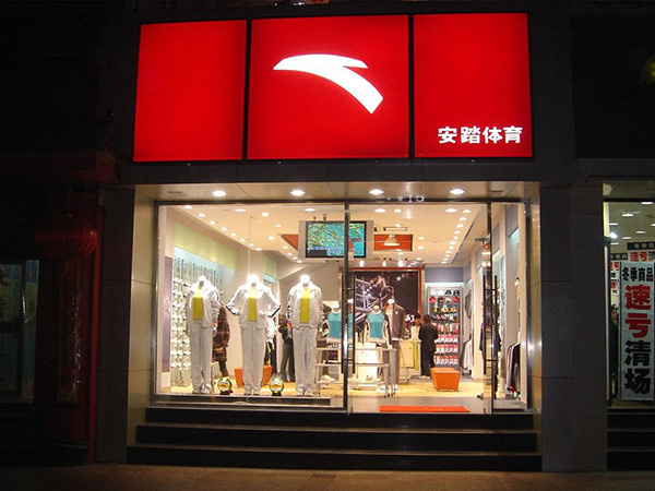亞克力吸塑燈箱