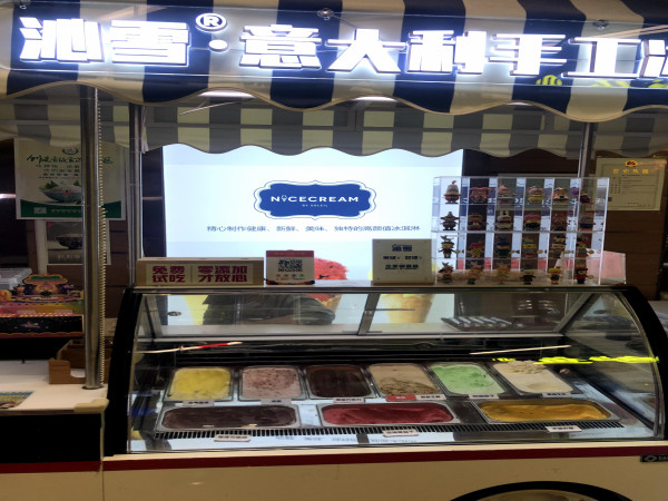 發光字
